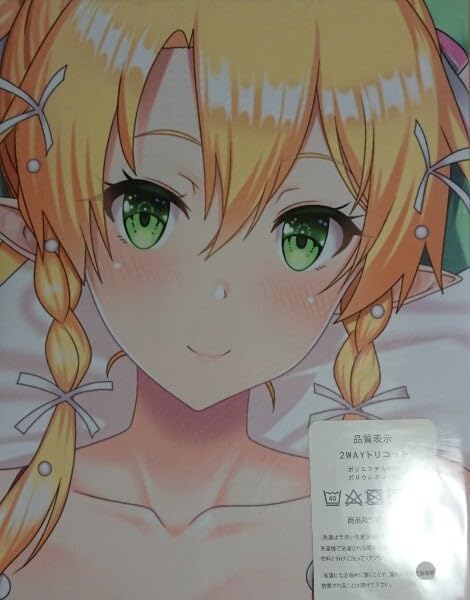 Amazon.co.jp: ソードアートオンラインSAO桐ヶ谷直葉リーファ抱き枕